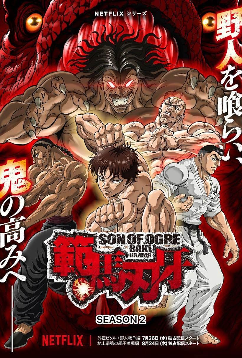 Baki Hanma (2021)