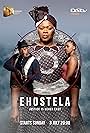 Ehostela (2019)