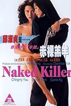 Carrie Ng and Chingmy Yau in Naked Killer (1992)