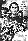 Di Ambang Kasih (1984)