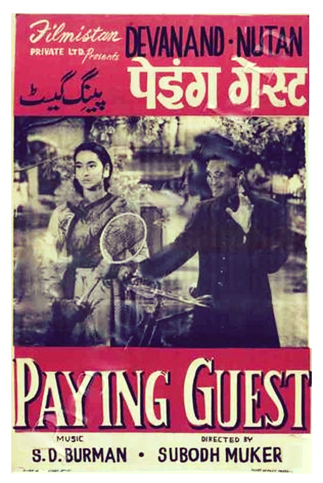 Paying Guest (1957)