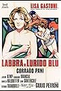 Lips of Lurid Blue (1975)