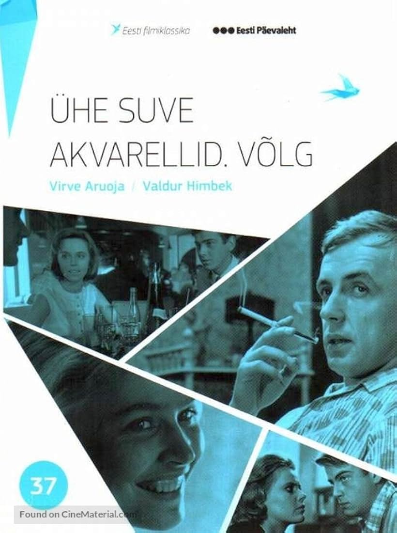 Ühe Suve Akvarellid (1966)