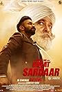 The Great Sardaar (2017)