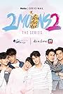 2Moons2 (2019)