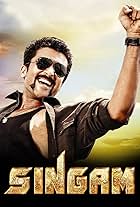 Singam