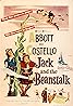 Jack and the Beanstalk (1952) Poster