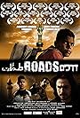 Roads (2007)