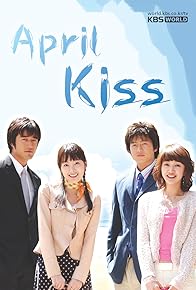 Primary photo for April Kiss