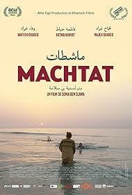 Machtat (2023)