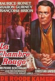 La chambre rouge (1972)