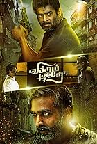 Madhavan and Vijay Sethupathi in Vikram Vedha (2017)