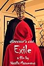 Exile: Director's Cut (2024)