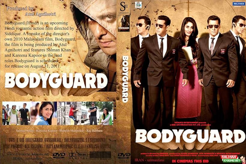 Kareena Kapoor and Salman Khan in Bodyguard (2011)