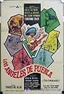 Los ángeles de Puebla (1968)