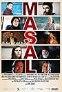 Masal (2016)