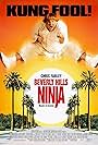 Chris Farley in Beverly Hills Ninja (1997)