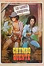 Chumbo Quente (1977)