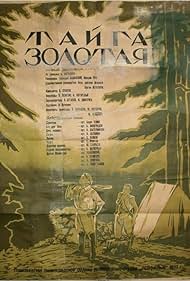 Tayga zolotaya (1937)