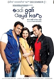 Sadi Gali Aaya Karo (2015)