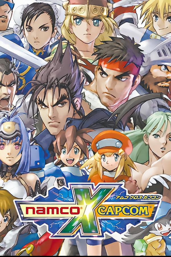 Namco X Capcom (2005)