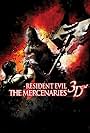 Resident Evil: The Mercenaries 3D (2011)