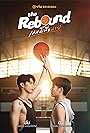 The Rebound (2024)