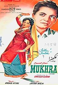 Santosh Kumar, Allauddin, and Sabiha Khanum in Mukhra (1958)