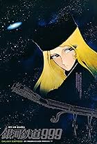 Masako Ikeda in Galaxy Express 999 (1979)