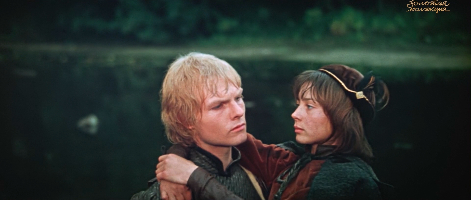 Galina Belyaeva and Igor Shavlak in The Black Arrow (1985)