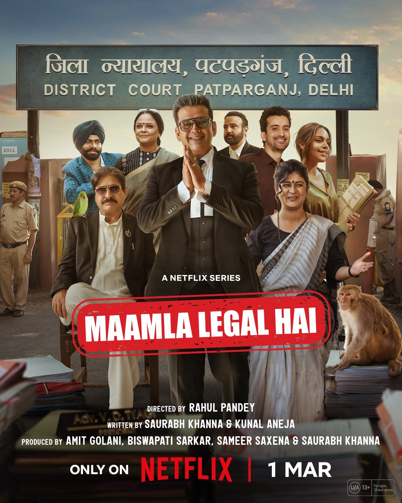 Tanvi Azmi, Ravi Kishan, Vivek Mushran, Yashpal Sharma, Sudhir Sangwan, Anjum Batra, Nidhi Bisht, Anant Joshi, and Naila Grrewal in Maamla Legal Hai (2024)