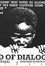 Phela-ndaba (1971)