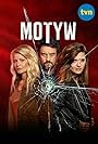 Motyw (2019)