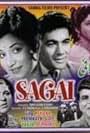 Sagai (1951)