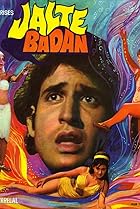 Jalte Badan (1973) Poster