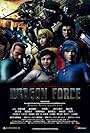 Dragon Force: The Movie (2013)