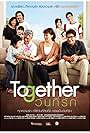 Together, Wan Di Rak (2012)