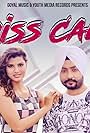 Miss Call: Singh Prabhjit ft. Bhinda Aujla (2017)