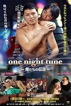 One night tune: Oretachi no dengon (2012)