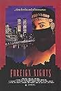 Foreign Nights (1989)