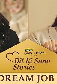 Dil Ki Suno Stories (2020)