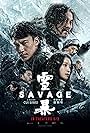 Savage (2018)