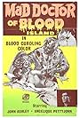 Mad Doctor of Blood Island (1968)