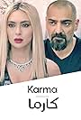 Stephanie Saliba in Karma (2018)