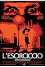 The Exorcist: Italian Style (1975)