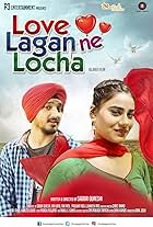 Jasmin Patel and Bhavik Bhojak in Love Lagan Ne Locha (2017)