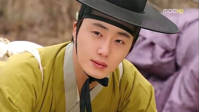 Jung Il-woo in The Moon Embracing the Sun (2012)