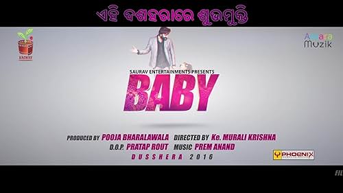 Baby (2016) Trailer