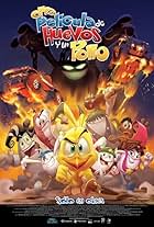 Another Egg and Chicken Movie (2009)