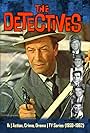 The Detectives (1959)